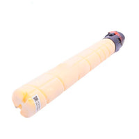 Toner Konica Minolta TN-228Y Yellow 28K Pág. C-266i Compatible