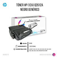 Toner HP 12A Negro Q2612A 2,000 Pág 1010 Compatible
