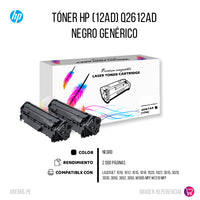 Toner HP 12AD Negro Q2612AD 4,000 Pág 1010 Compatible