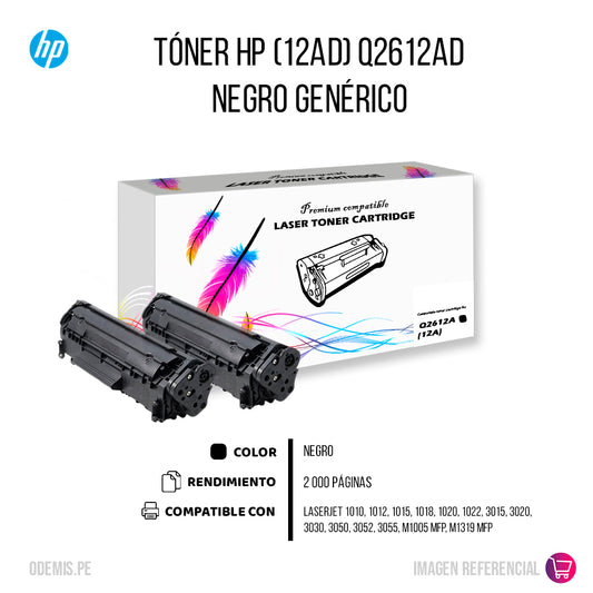 Toner HP 12AD Negro Q2612AD 4,000 Pág 1010 Compatible