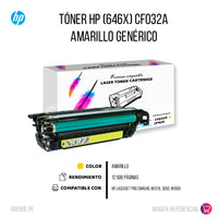 Toner HP 646X Yellow CF032A 12.5K Pág. CM4540 Compatible