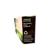 Tinta Hp Cn048Al (951Xl) Yellow (1500 Pag)