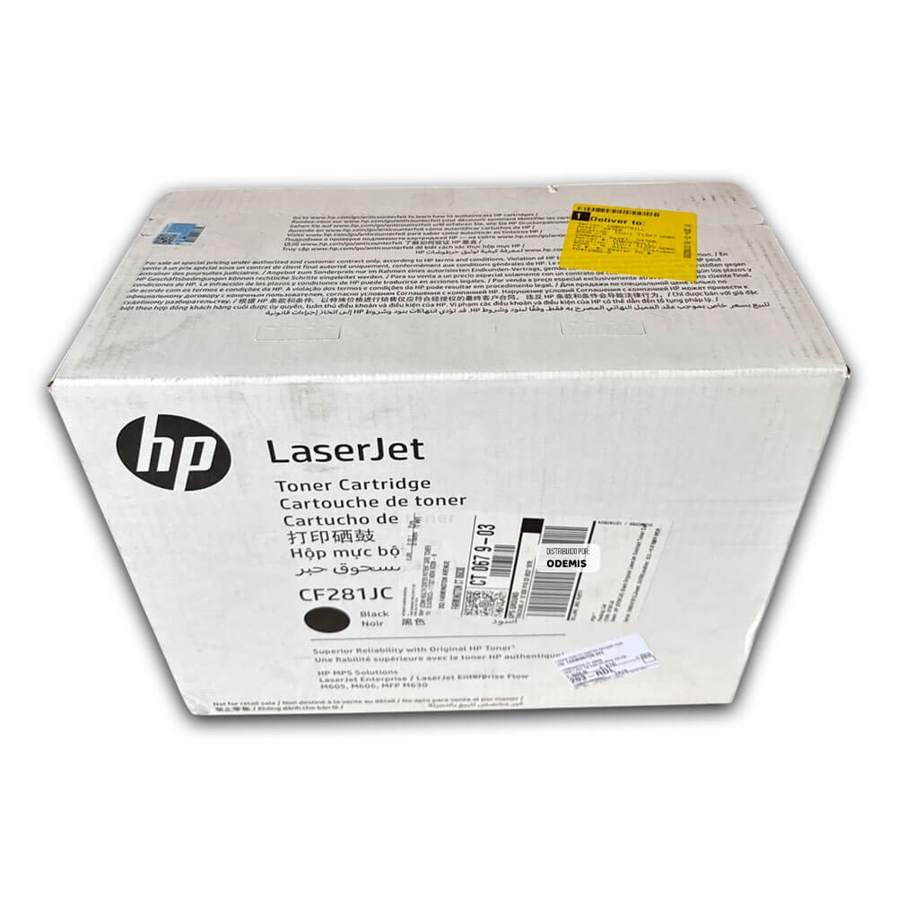 Toner HP 81JC CF281JC Negro M605, M606, M630 30.000 pag
